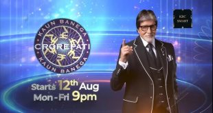 Kaun Banega Crorepati 16 10th March 2025 Video Episode 151 (1970)