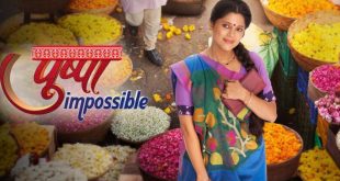 Pushpa Impossible 10th March 2025 Video Episode 863 (1970)