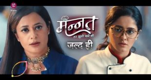 Watch Mannat 4th March 2025 Video Episode 44 (1970) Online Full Movie Free