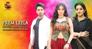 Watch Prem Leela 23rd January 2025 Episode 34 (1970) Online Full Movie Free