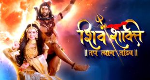 Watch Shiv Shakti 4th March 2025 Video Episode 618 (1970) Online Full Movie Free