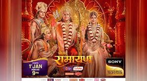 Watch Shrimad Ramayan 3rd March 2025 Video Episode 337 (1970) Online Full Movie Free