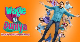 Watch Wagle Ki Duniya 4th March 2025 Video Episode 1226 (1970) Online Full Movie Free