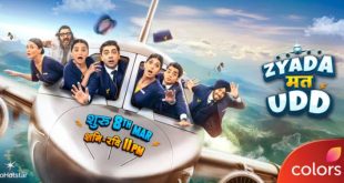 Watch Zyada Mat Udd 9th March 2025 Video Episode 2 (1970) Online Full Movie Free